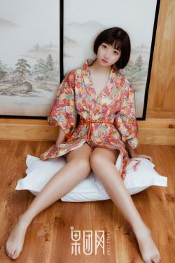 福本爱菜